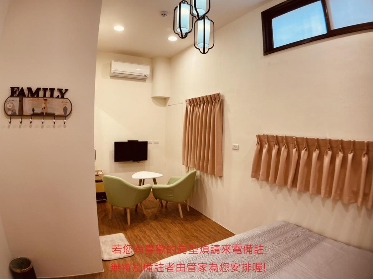 Green Only Homestay Тайнан Екстериор снимка