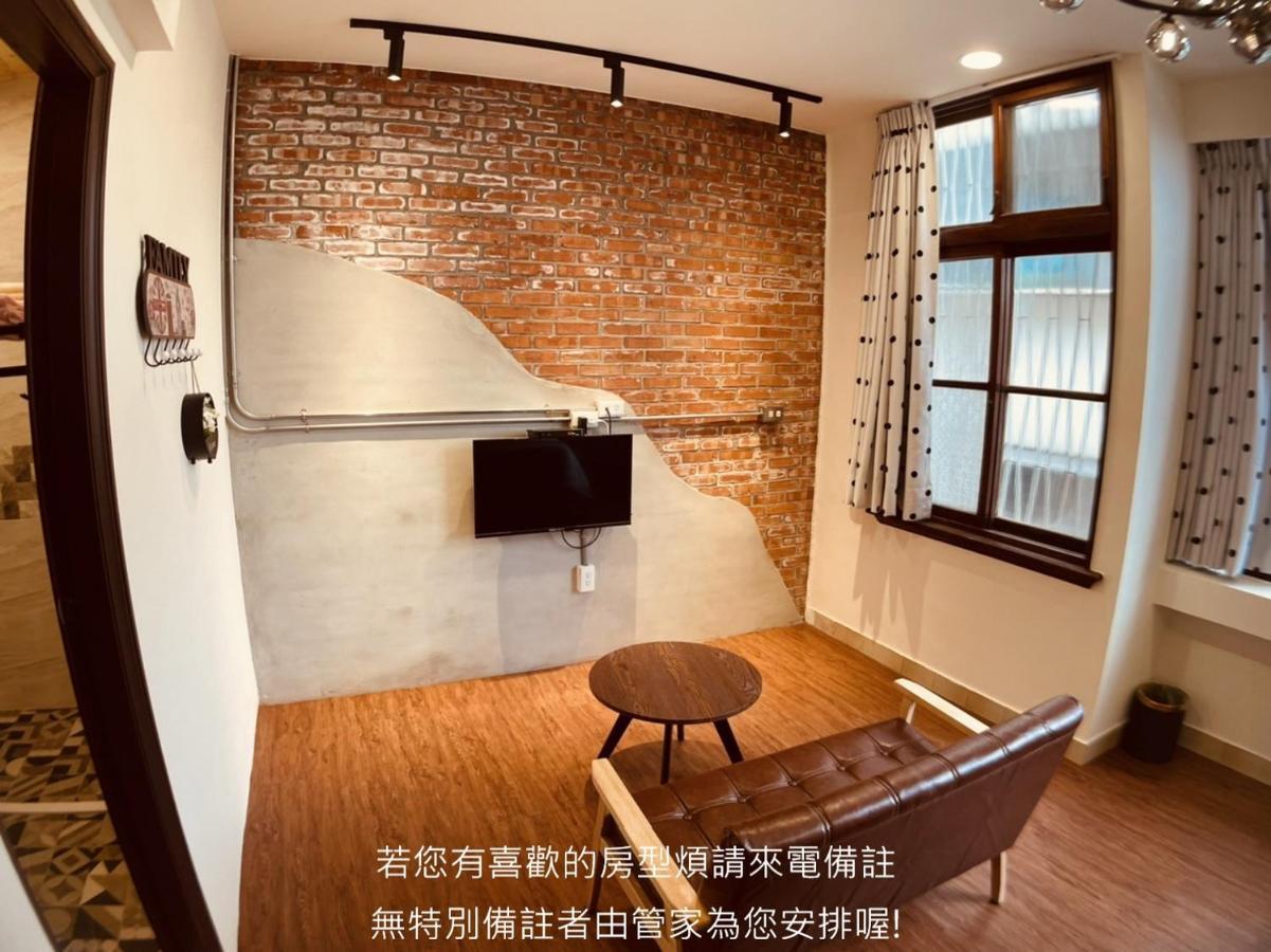 Green Only Homestay Тайнан Екстериор снимка