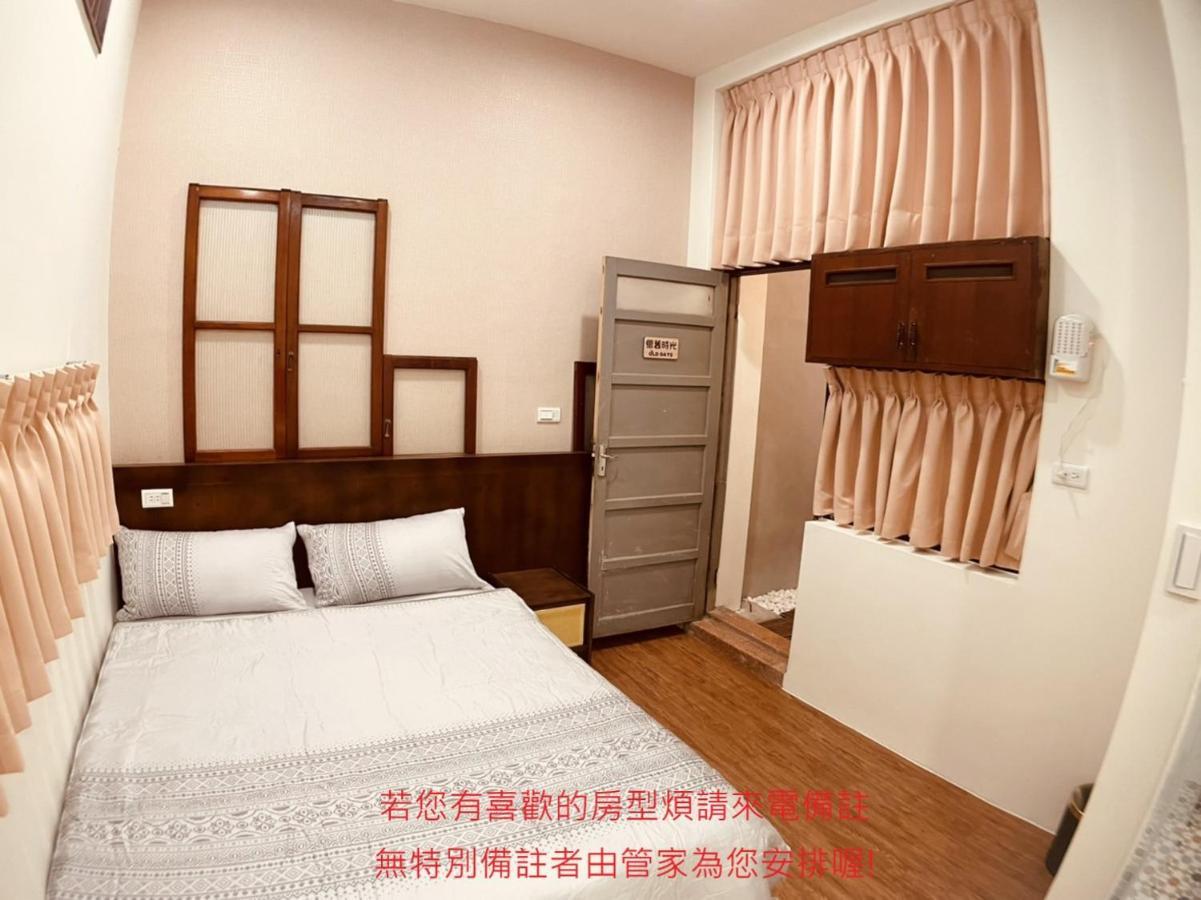 Green Only Homestay Тайнан Екстериор снимка