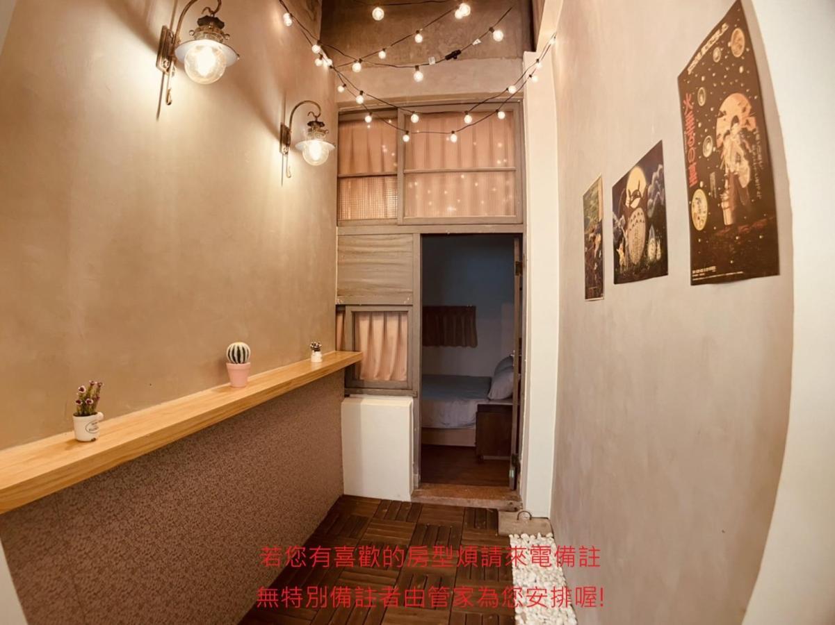 Green Only Homestay Тайнан Екстериор снимка